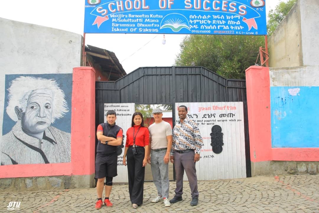Visiting the School of Success